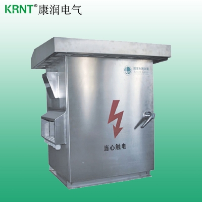 SVG型三相不平衡治理裝置