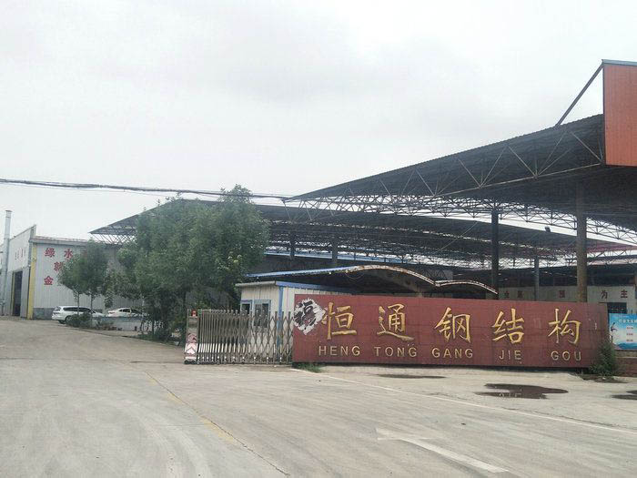 戳我试试